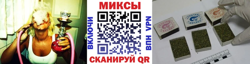 Бутират вода  где продают наркотики  Острогожск 