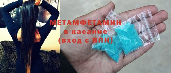 прущий лед Беломорск