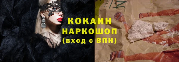круглые Заречный