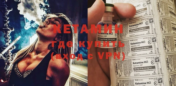прущий лед Беломорск