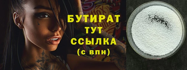 прущий лед Беломорск