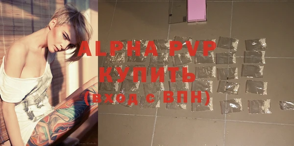дурь Белоозёрский