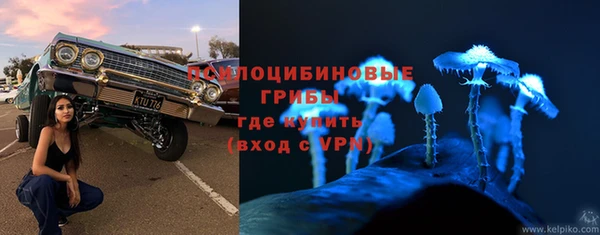 дистиллят марихуана Богородицк