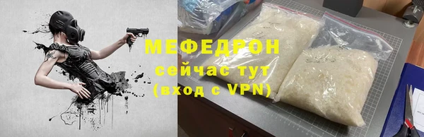 дистиллят марихуана Богородицк