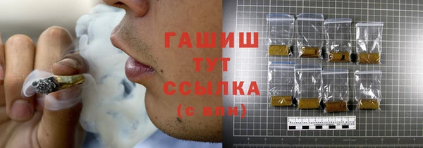 дурь Белоозёрский