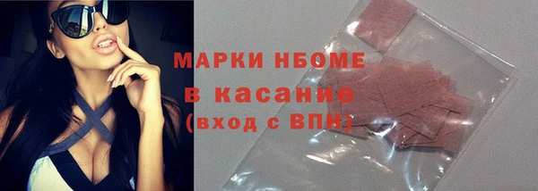 прущий лед Беломорск
