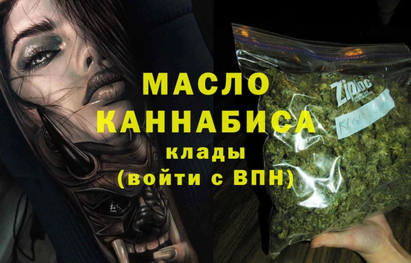 прущий лед Беломорск