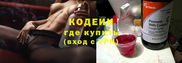 скорость Богданович