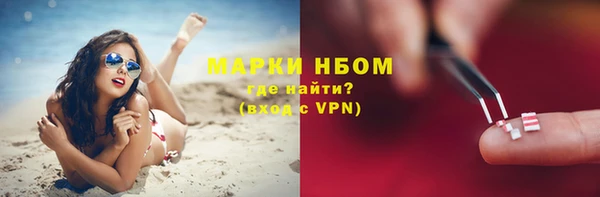 скорость Богданович