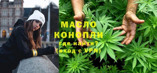 спиды Белокуриха