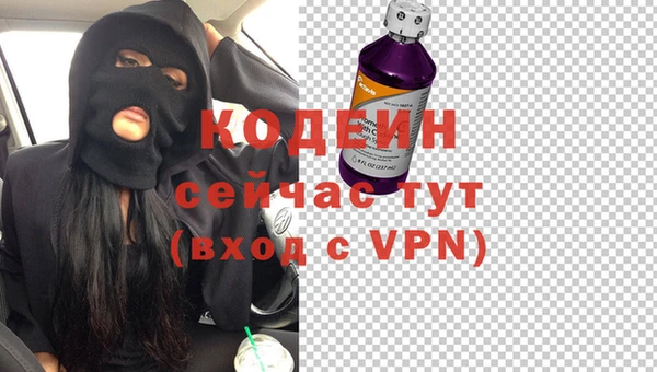 прущий лед Беломорск