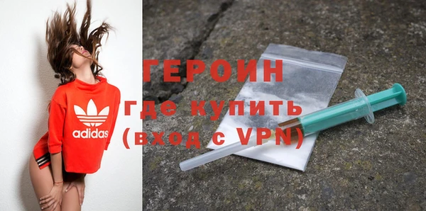 скорость Богданович