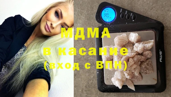 дурь Белоозёрский
