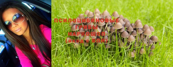 прущий лед Беломорск
