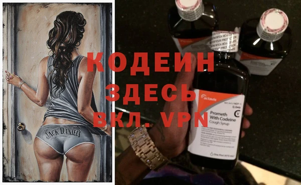 дурь Белоозёрский