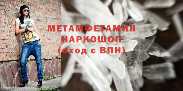 дурь Белоозёрский
