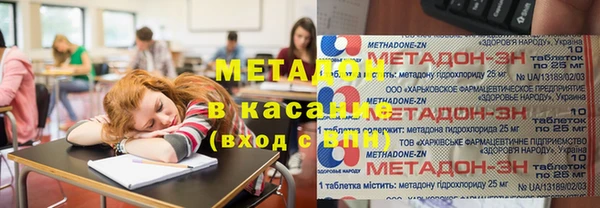 скорость Богданович