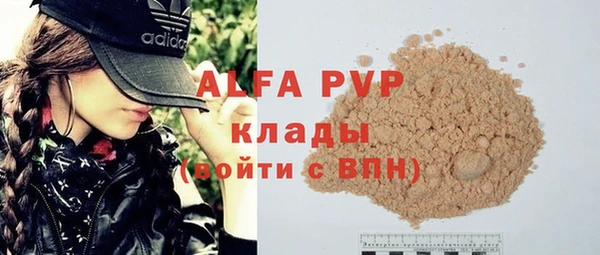 дурь Белоозёрский