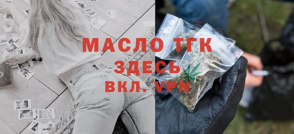 jwh Заполярный