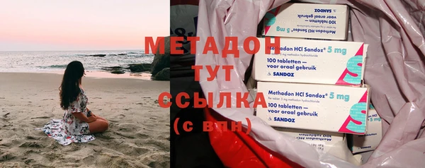 скорость Богданович