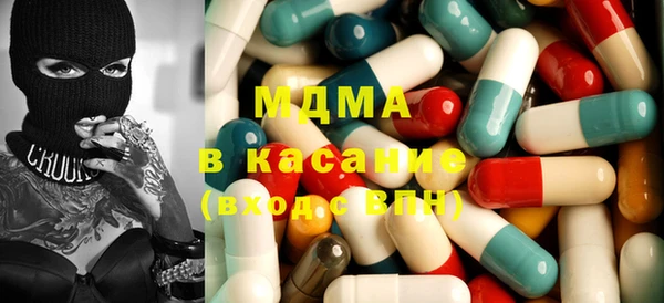 скорость Богданович