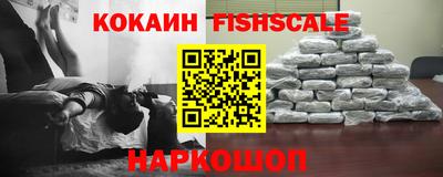 дистиллят марихуана Чапаевск
