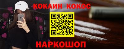 гидропоника Чебоксары