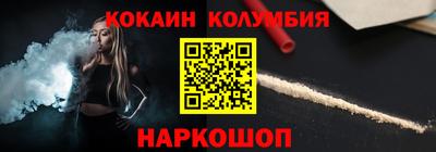 гидропоника Чебоксары