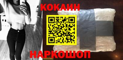 гидропоника Чебоксары