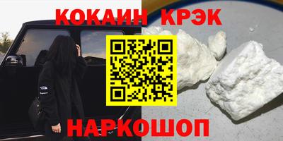 гидропоника Чебоксары