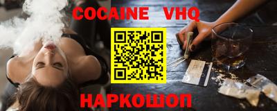 гидропоника Чебоксары