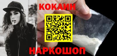 дистиллят марихуана Чапаевск