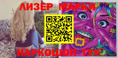 гидропоника Чебоксары