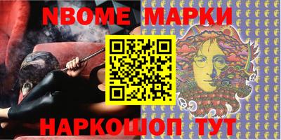 гидропоника Чебоксары