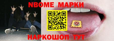 дистиллят марихуана Чапаевск