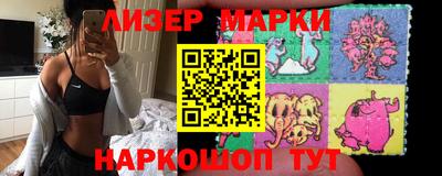 дистиллят марихуана Чапаевск