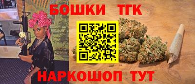 дистиллят марихуана Чапаевск