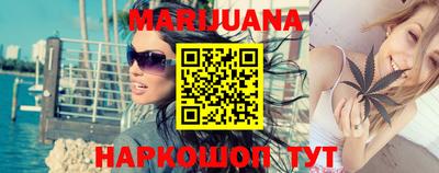 трава Чебаркуль