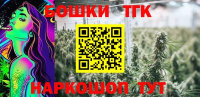 гидропоника Чебоксары