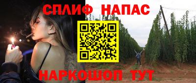 дистиллят марихуана Чапаевск