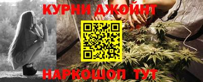 трава Чебаркуль