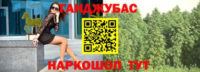 гидропоника Чебоксары