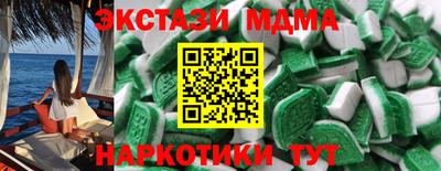 дистиллят марихуана Чапаевск