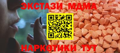трава Чебаркуль