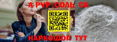 гидропоника Чебоксары