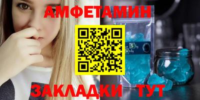 гидропоника Чебоксары