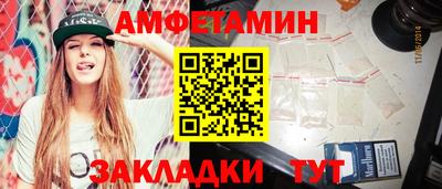 дистиллят марихуана Чапаевск