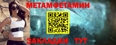 прущие грибы Отрадный