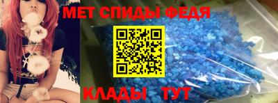 трава Чебаркуль