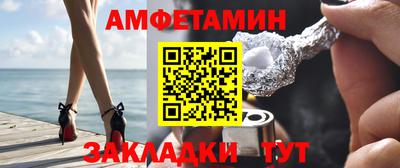 гидропоника Чебоксары